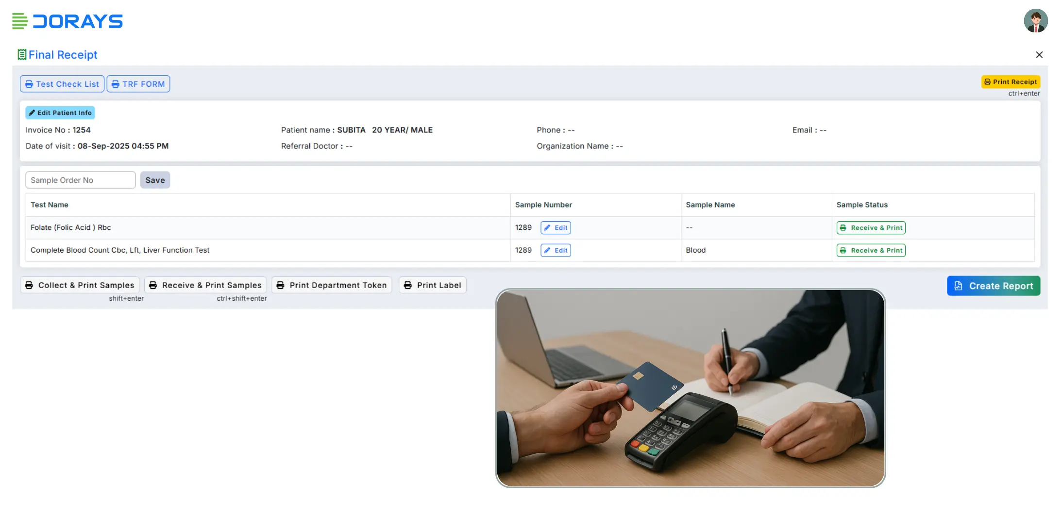 lims software demo 3
